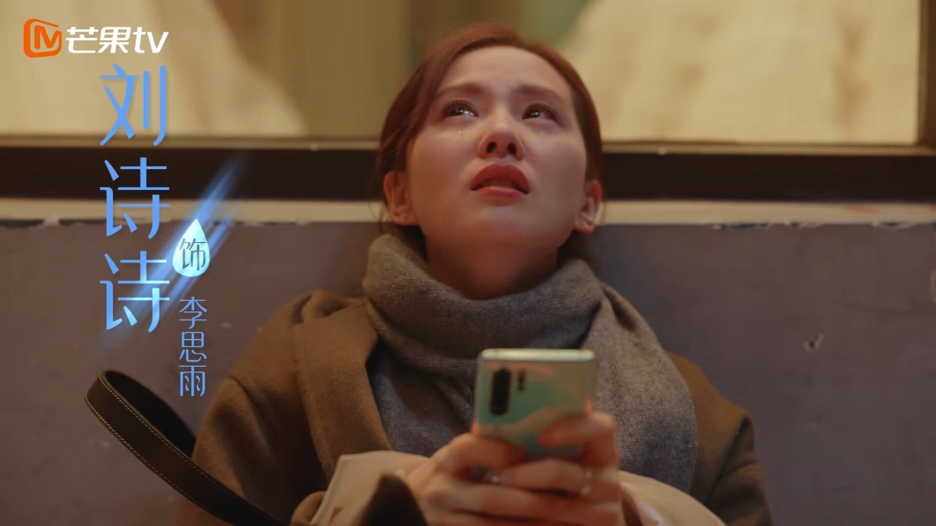 公牛角力浙江虎，德罗赞的孤刃与广厦的钢铁洪流