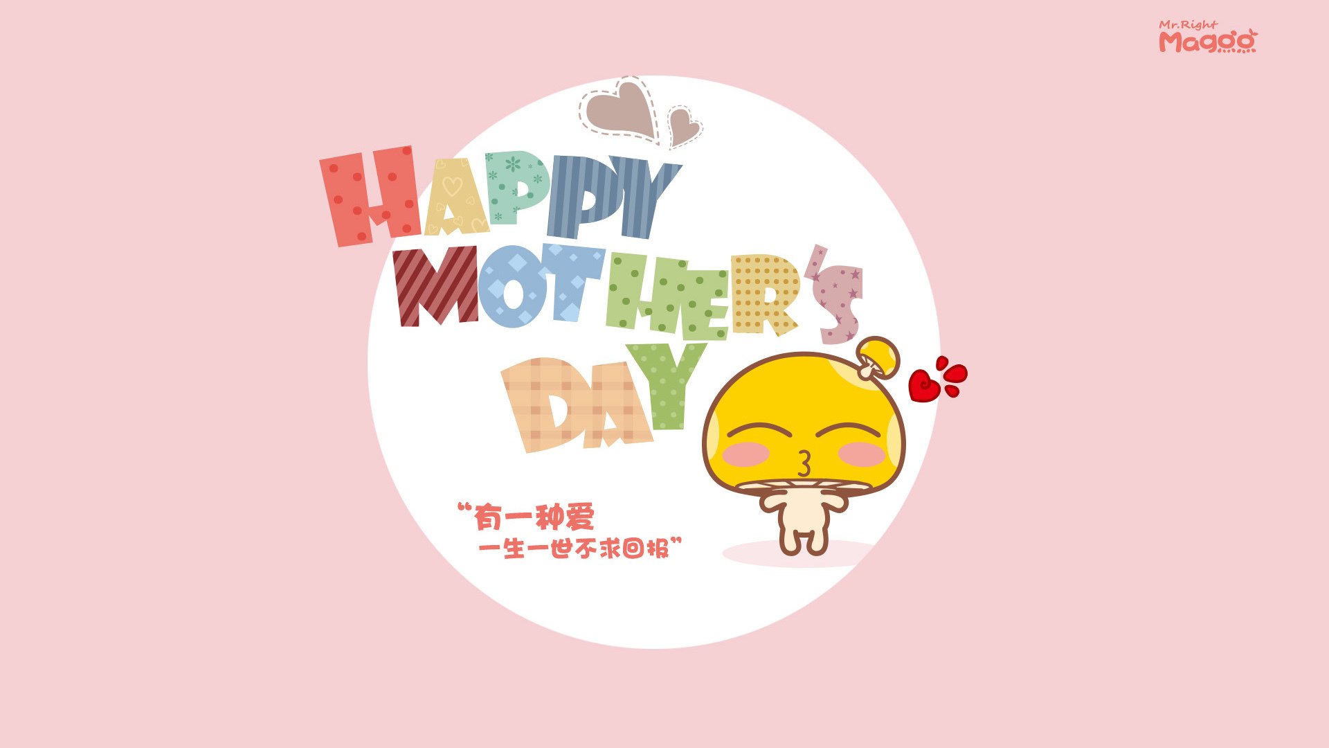 血战之后的终极回声,伦纳德一枪封喉